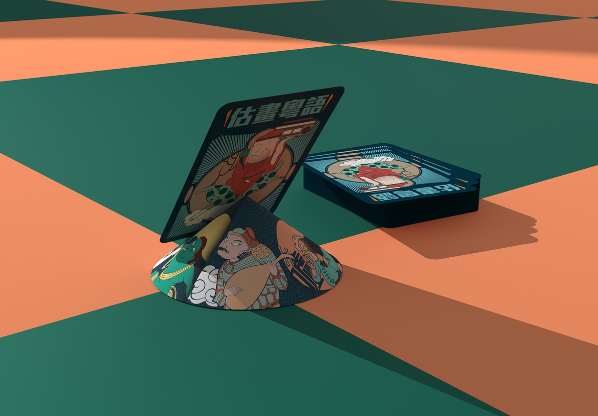 broken image